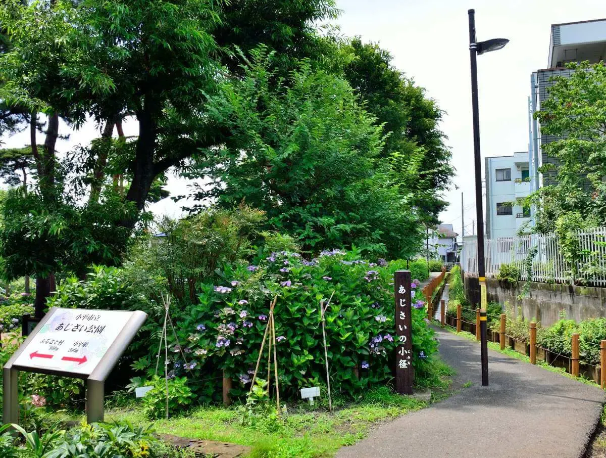 東村山・小平の風景