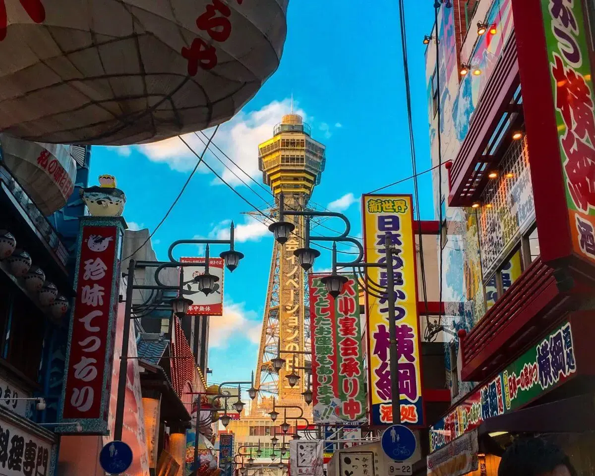 心斎橋・難波・天王寺の風景