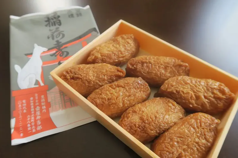 豊川いなり寿司