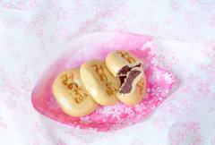 みのぶまんじゅう