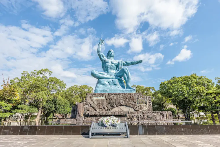 平和公園