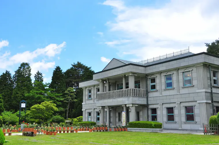 神奈川県立恩賜箱根公園