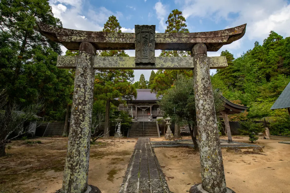 七嶽神社