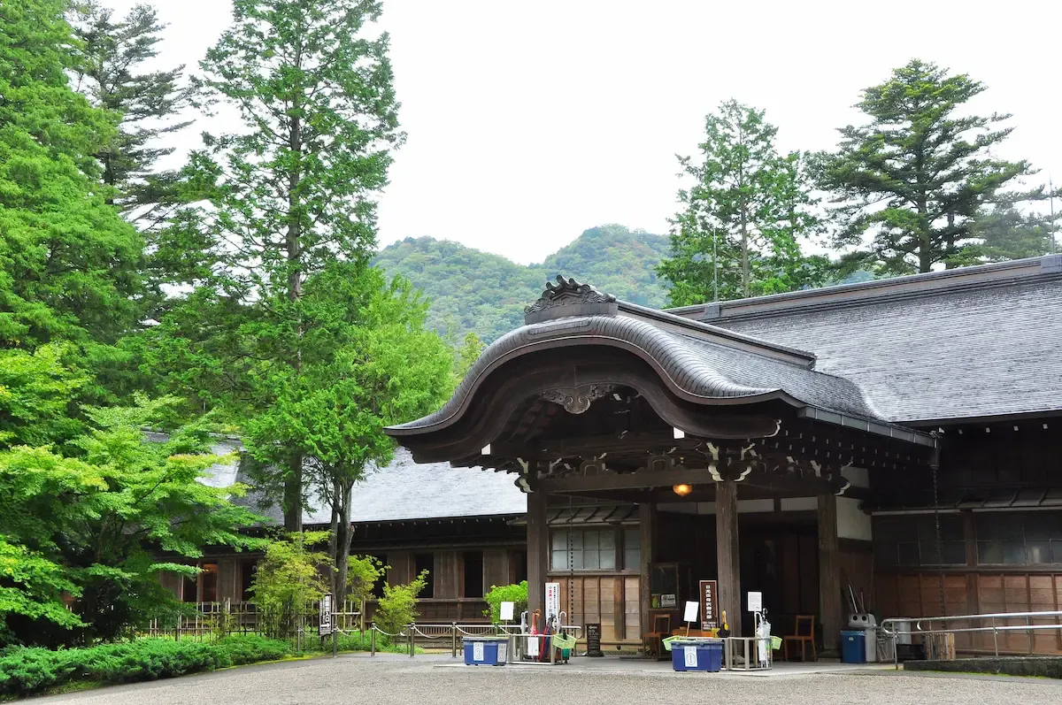 日光田母沢御用邸記念公園