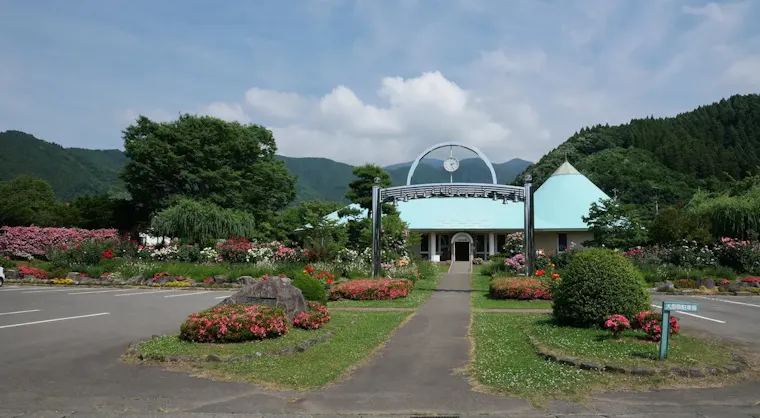 中山晋平記念館