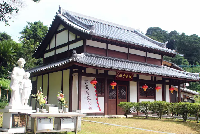 鄭成功記念館