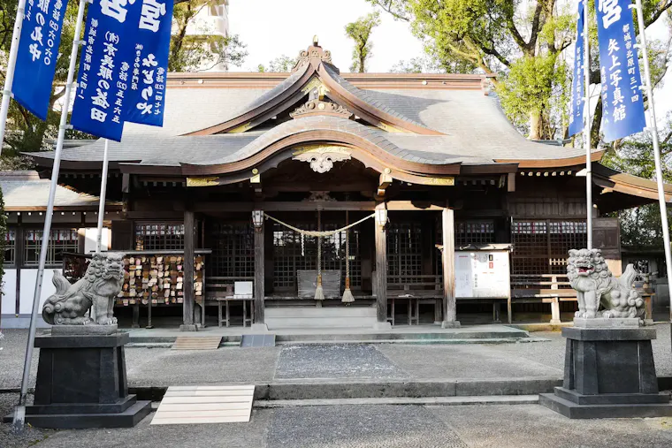 神柱宮