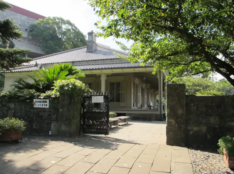 東山手十二番館