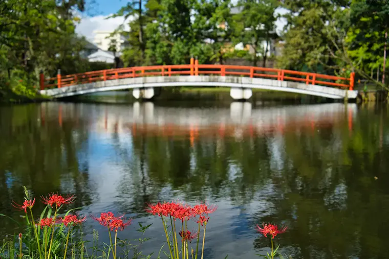 神柱公園