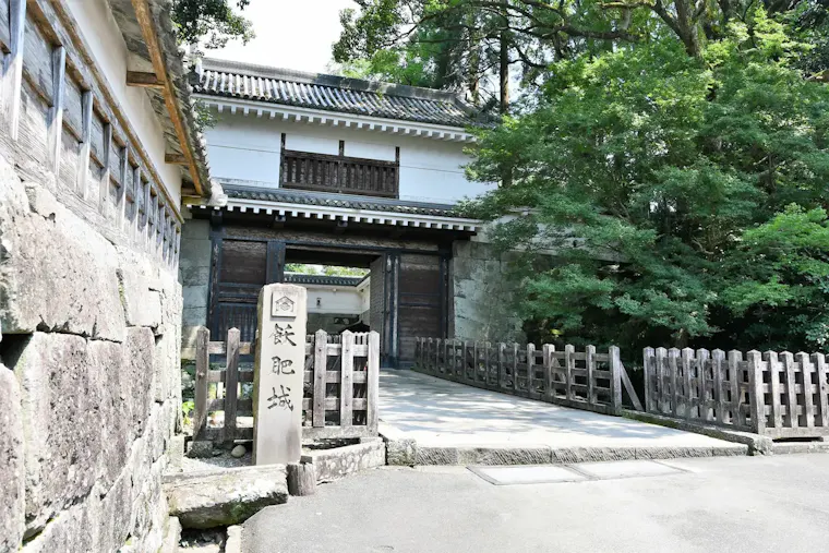 飫肥城跡