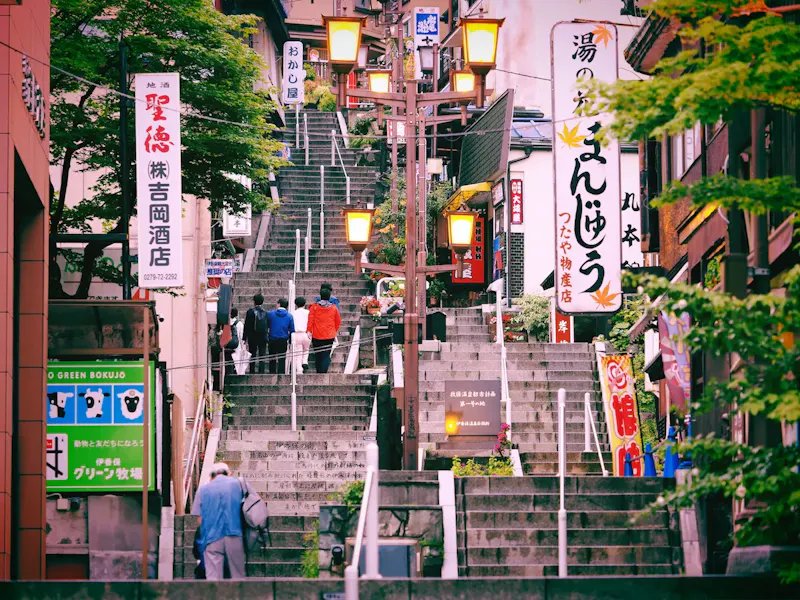 伊香保温泉の石段街