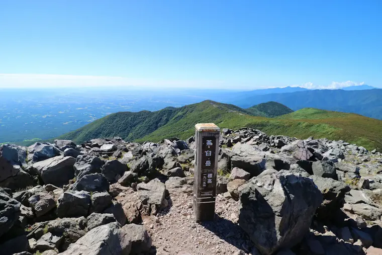 那須岳（茶臼岳）