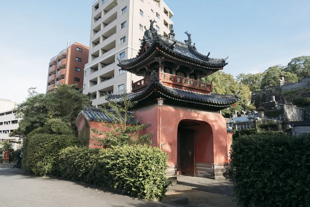 崇福寺