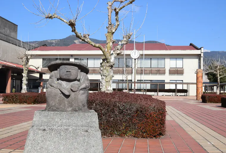 えびの市歴史民俗資料館