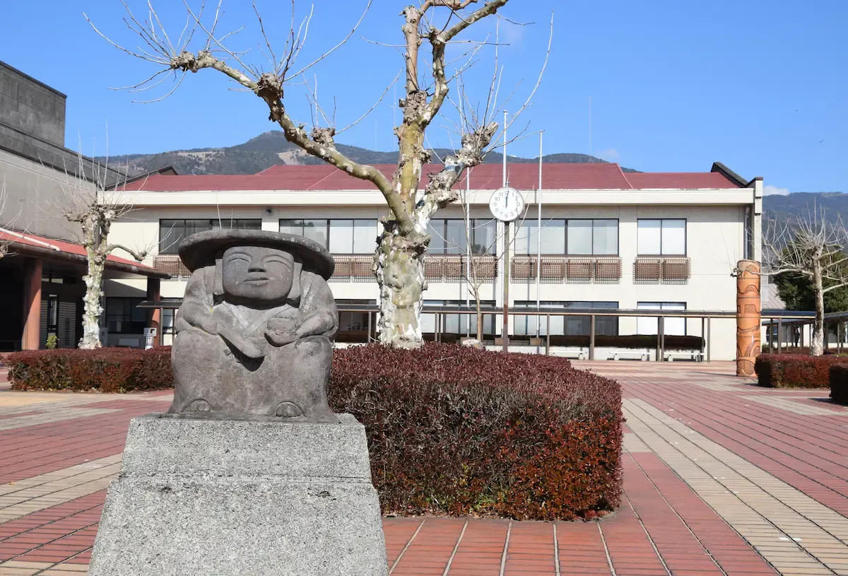 えびの市歴史民俗資料館