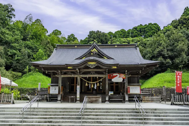 都農神社