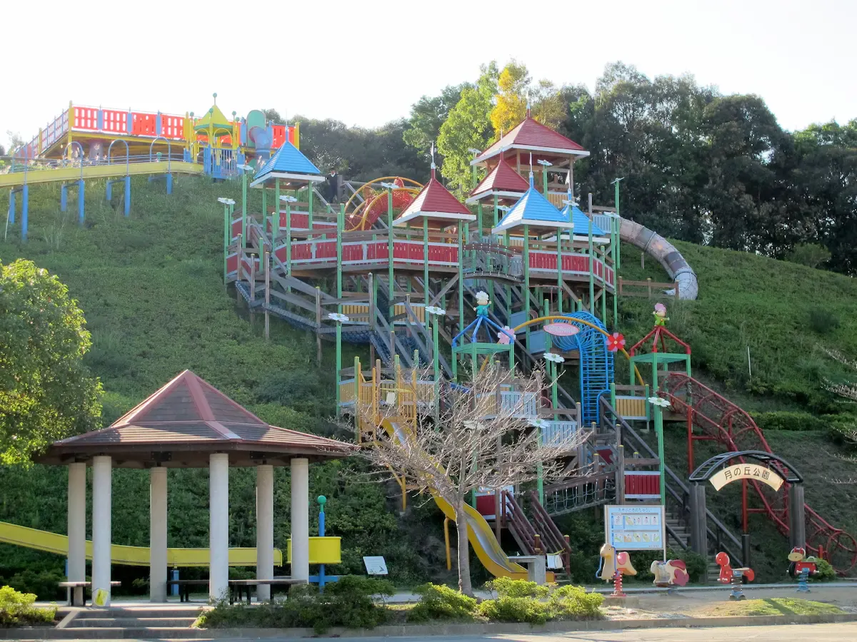 月の丘公園