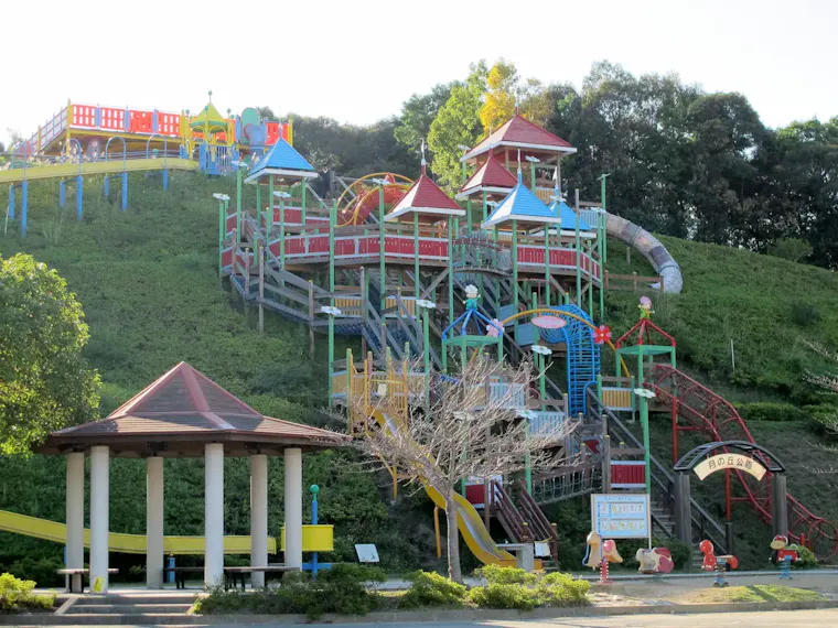 月の丘公園