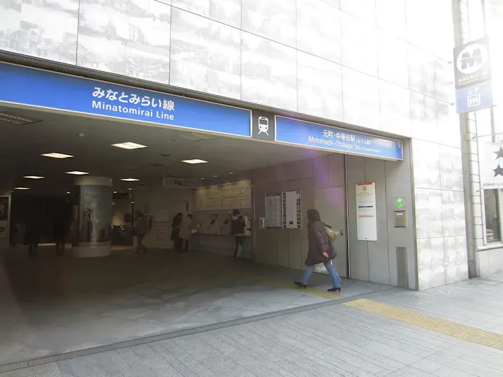 目的に合わせた最寄駅の利用がオススメ