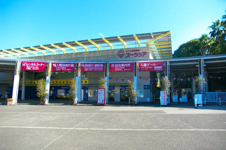 土曜日は高校生以下無料！