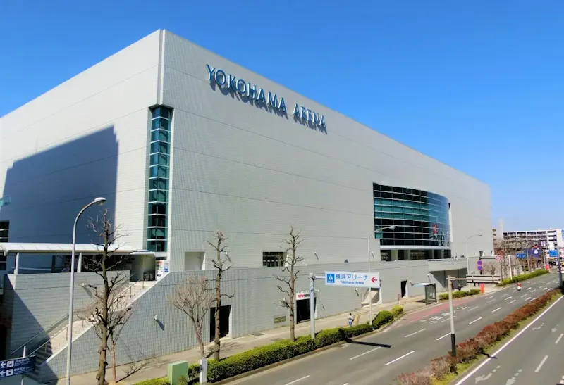 横浜アリーナ