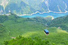 大観峰