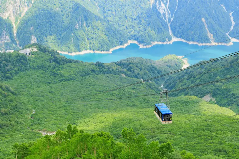 大観峰