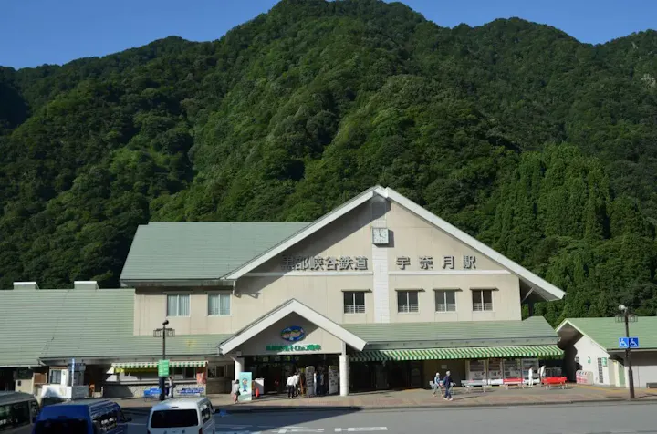 黒部峡谷へのアクセス
