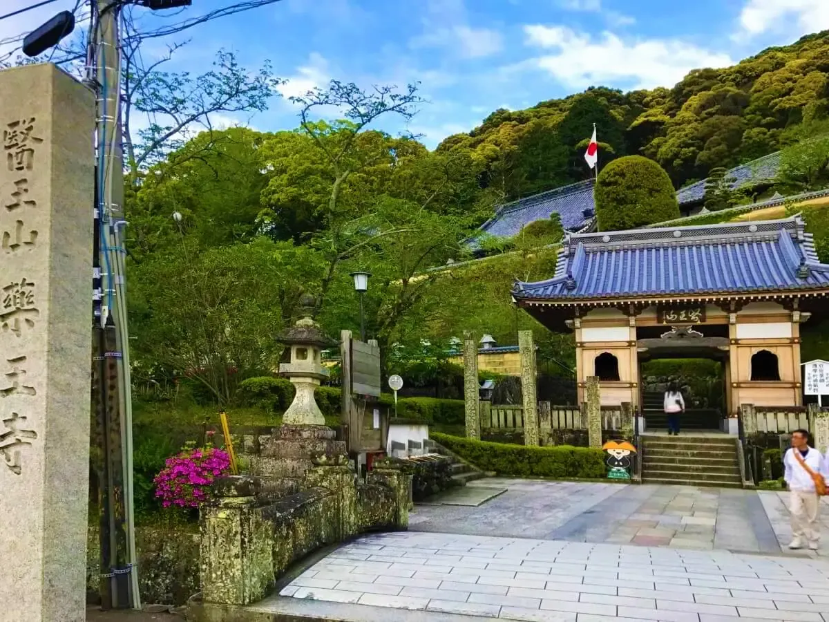 薬王寺(写真 3)