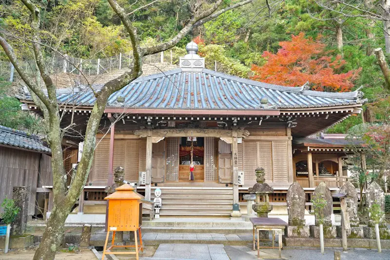 薬王寺