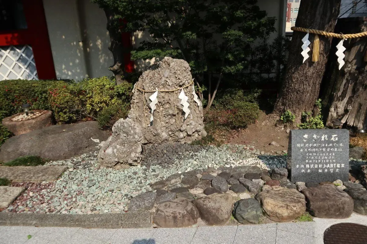 神田明神（写真 2）