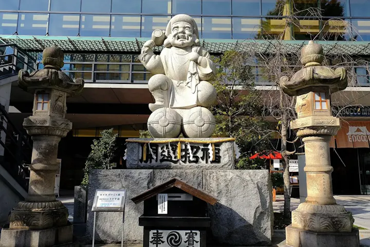商売繁盛や学業成就を願うならここ！