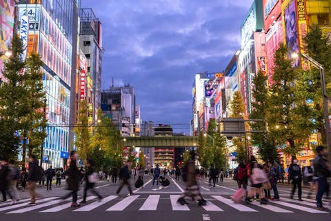 Akihabara Station 秋葉原駅 on Tumblr