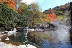 大町温泉