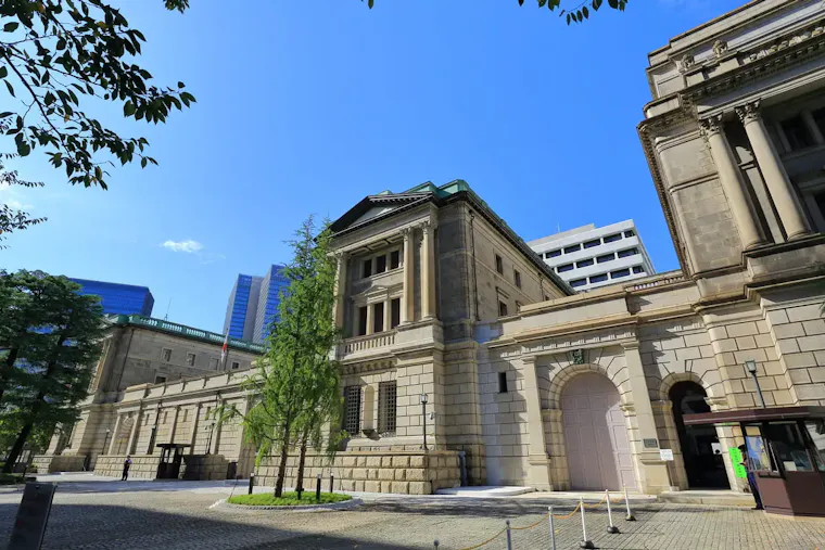 日本銀行本館