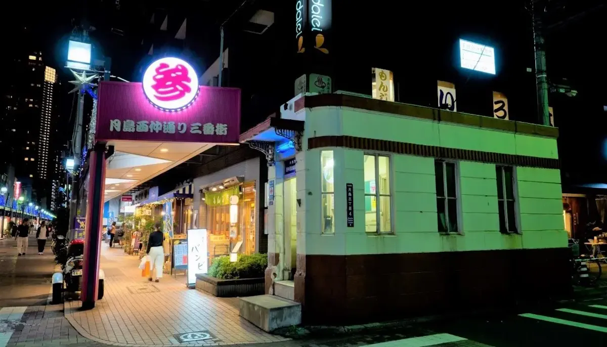 月島もんじゃストリート(写真 4)