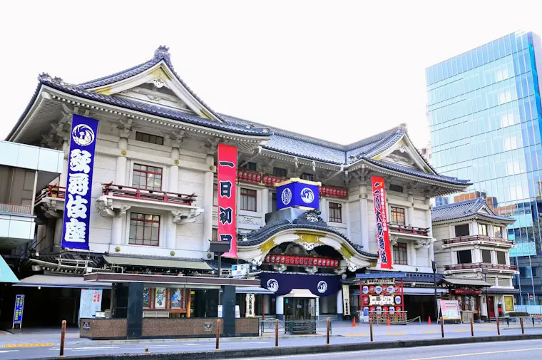 歌舞伎座