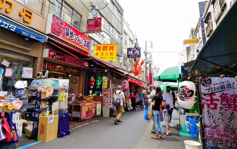 築地場外市場