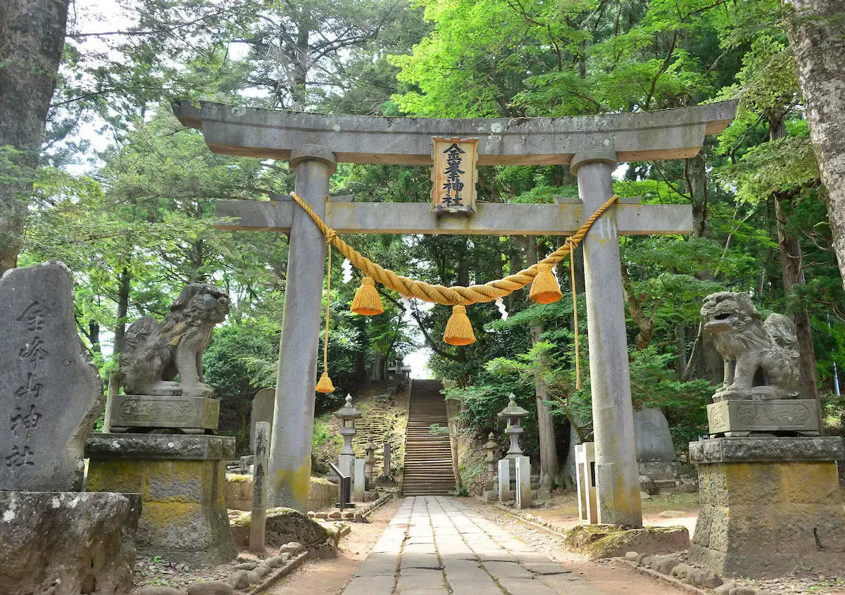 金峰神社（国指定史跡）（写真 2）