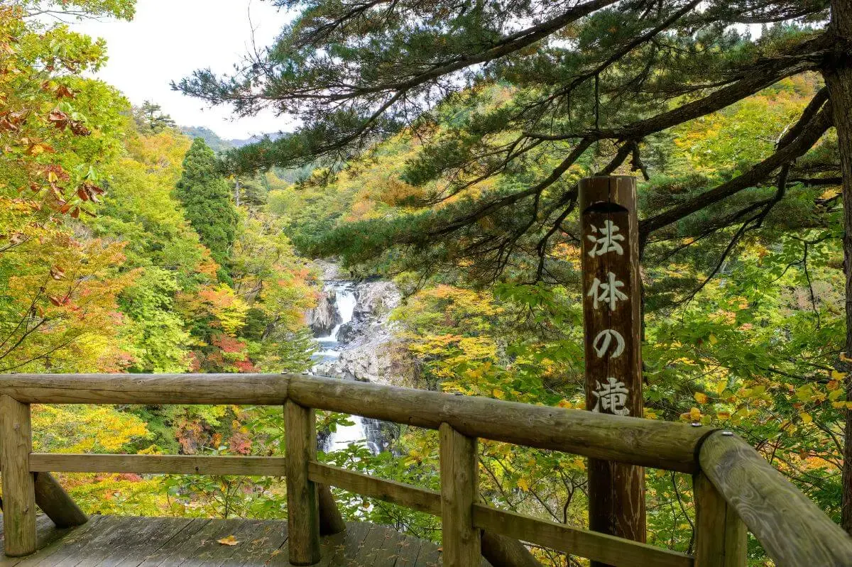 法体ノ滝(写真 5)
