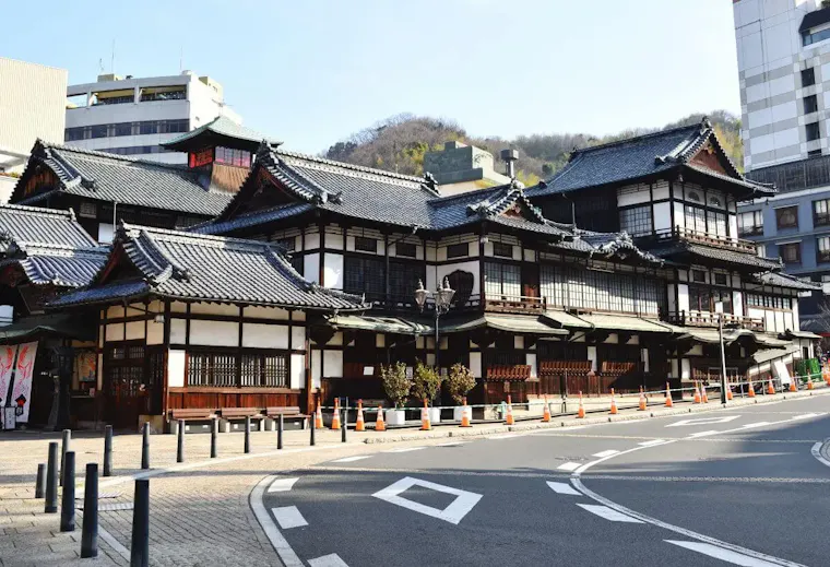 道後温泉