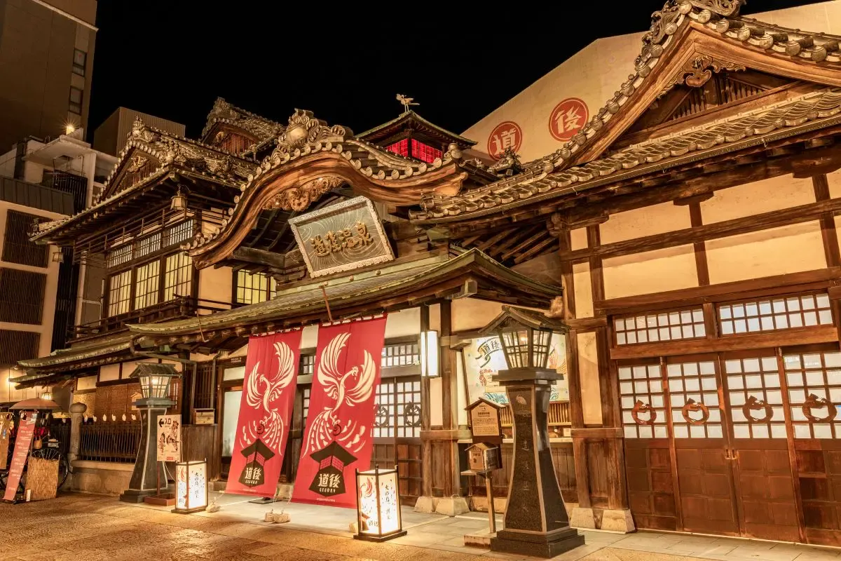 道後温泉(写真 2)
