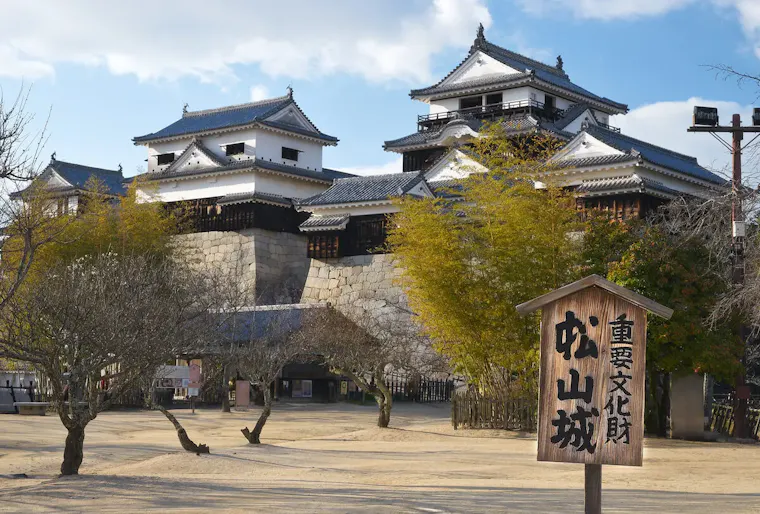 松山城