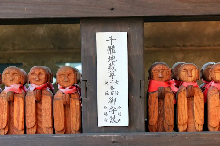 毎年11月3日に開催される「地蔵まつり」
