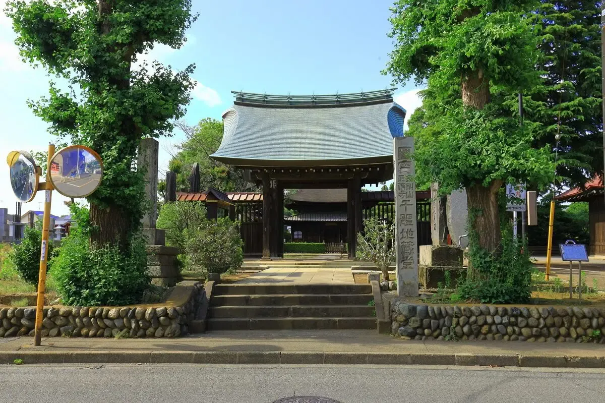 正福寺地蔵堂(写真 4)