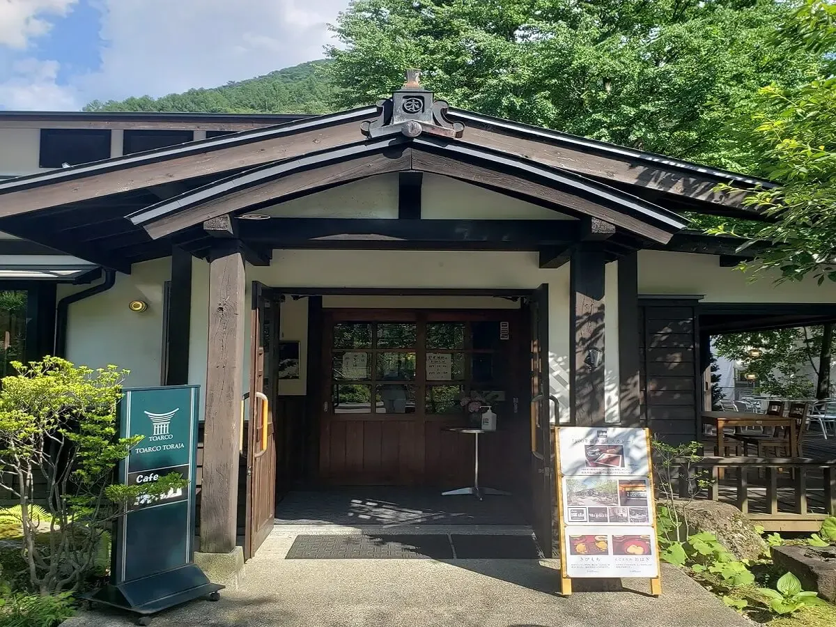 中山道 奈良井宿(写真 4)