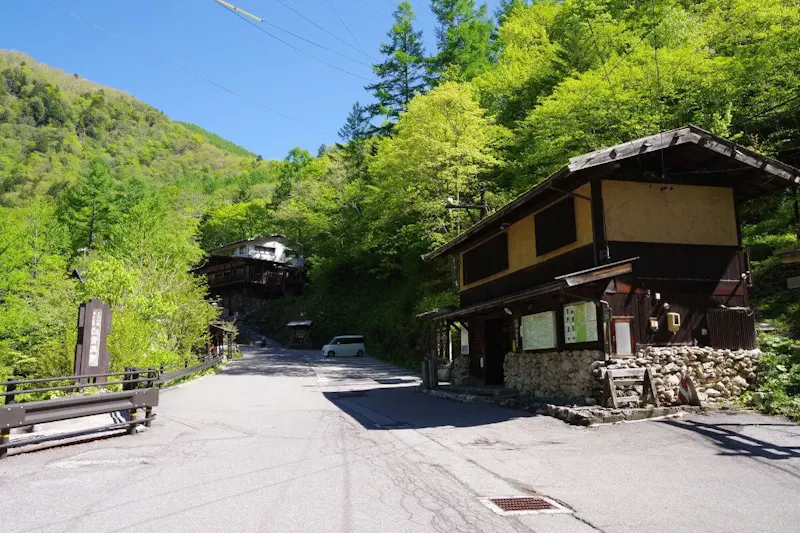 白骨温泉