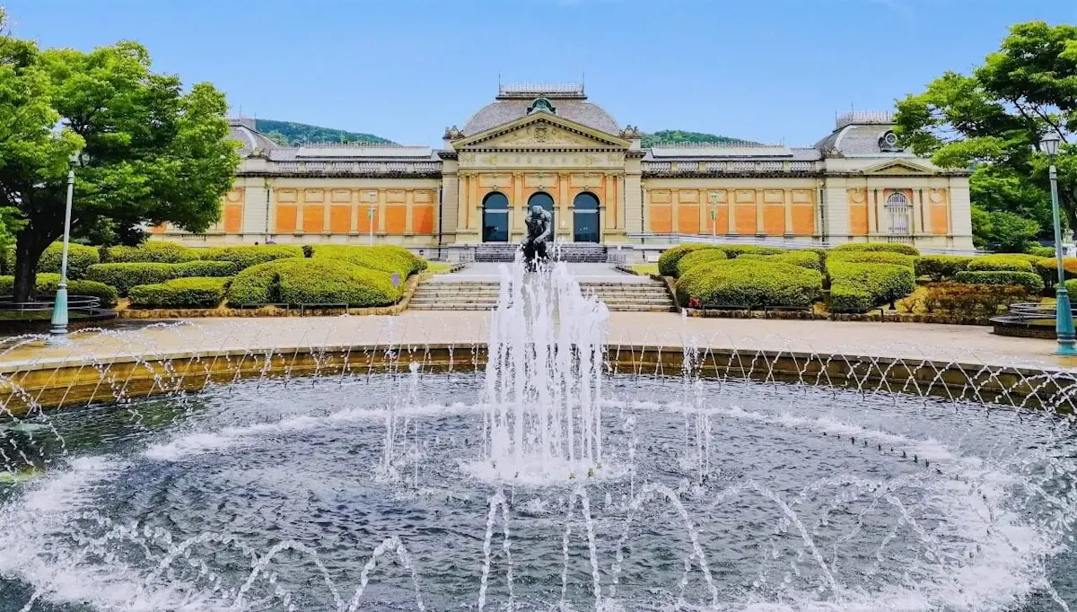 京都国立博物館