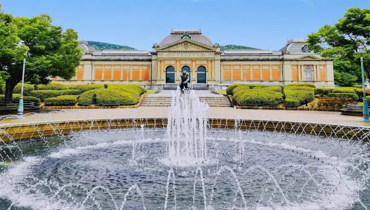 京都国立博物館