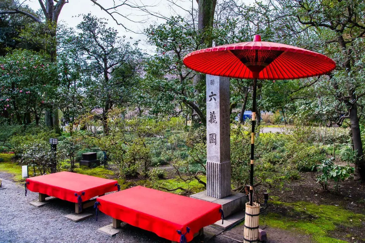 六義園（写真 2）